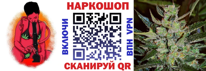 Купить наркотики сайты Вичуга мега ONION  Гашиш  АМФЕТАМИН  Cocaine  Конопля  APVP 