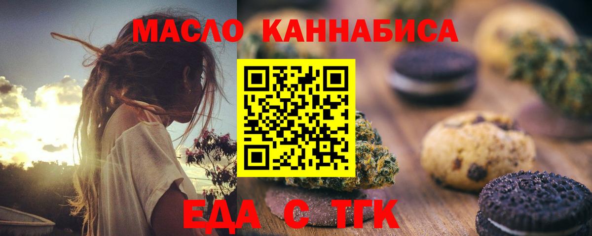  КОКАИН Вичуга