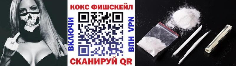 Cocaine Columbia Вичуга