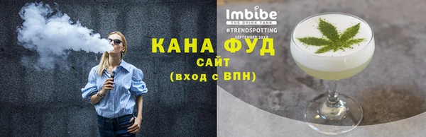 ешки Медвежьегорск
