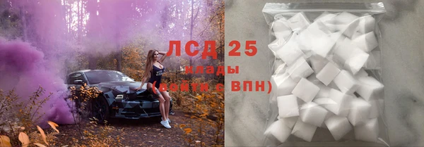 кокс Михайловка