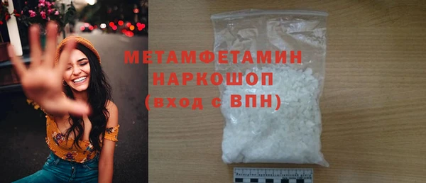 кокс Михайловка