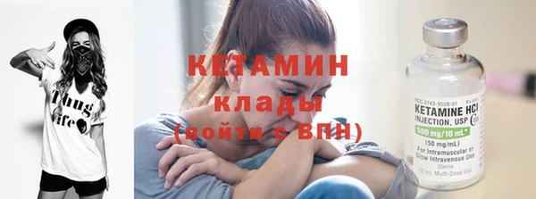 синтетический гашиш Мегион