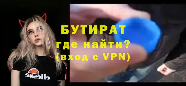 a pvp Михайловск