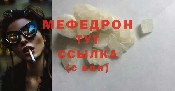 a pvp Михайловск