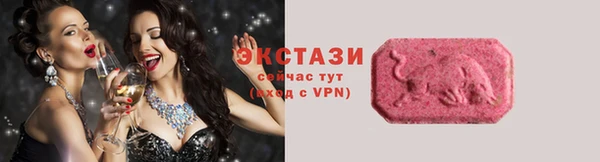 дистиллят марихуана Бородино