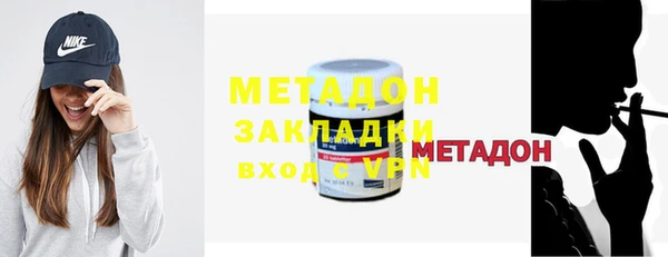 ешки Медвежьегорск