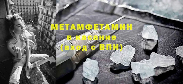 ешки Медвежьегорск