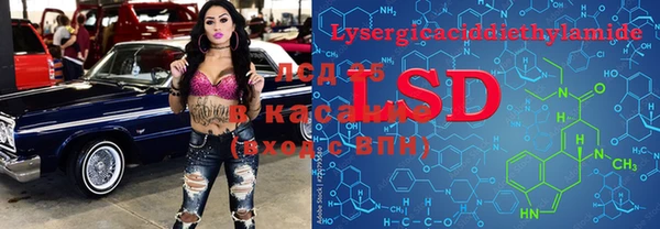 кокс Бугульма
