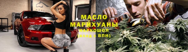 мдпв Зерноград