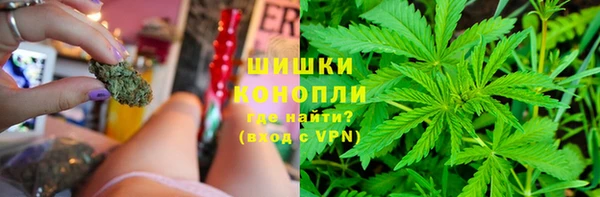 кокс Бугульма