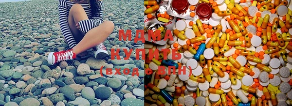 кокс Бугульма