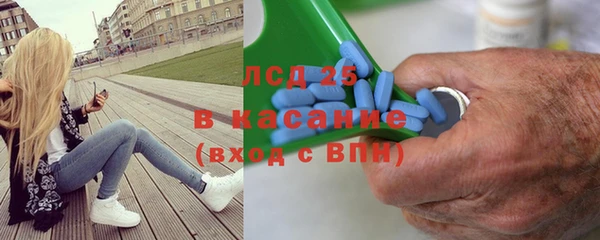 кокс Бугульма