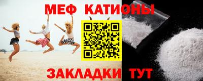 гашиш Балахна