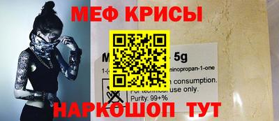 mdpv Балашиха