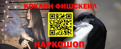 экстази Балаково