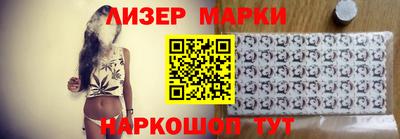 экстази Балаково