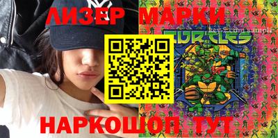 не бодяженный Волжский