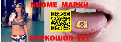 гашиш Балахна