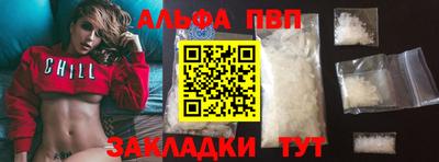 mdpv Балашиха