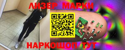 mdpv Балашиха