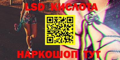 mdpv Балашиха