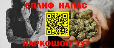 экстази Балаково