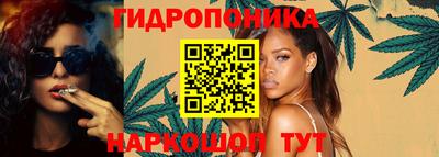 марки nbome Балахна