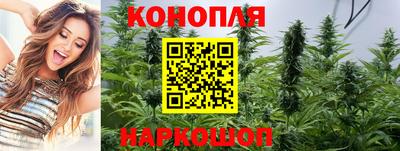 спиды Балашиха