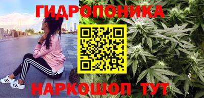 марки nbome Балахна