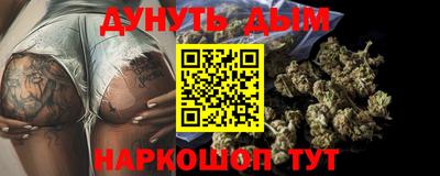 mdpv Балашиха