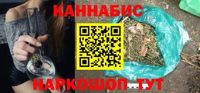 кокаин перу Балаково