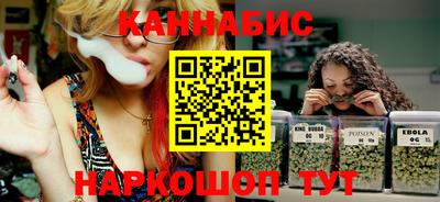экстази Балаково