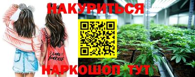 экстази Балаково