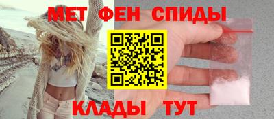 кокаин перу Балаково