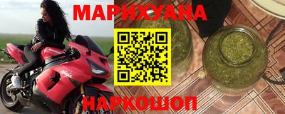 экстази Балаково