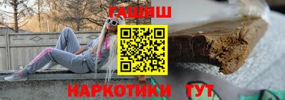 экстази Бийск