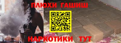 mdpv Балашиха