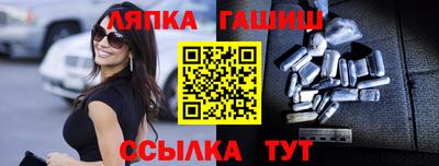 mdpv Балашиха