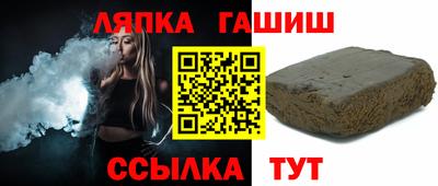 экстази Балаково
