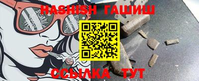 кокаин перу Балаково