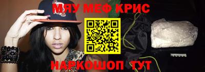 кокаин перу Балаково