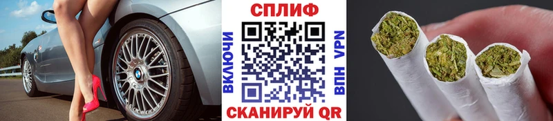 Бошки марихуана планчик  Вичуга 